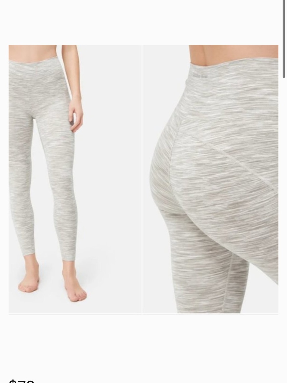 Outdoor Voices 7/8 Flow legging in oatmeal size small S